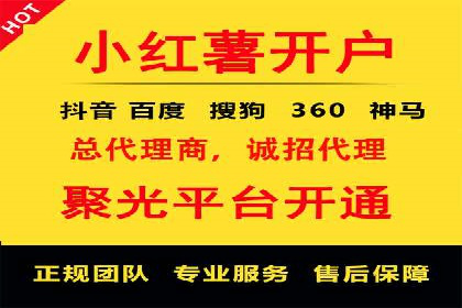 百度SEM推广经典案例，揭秘营销之道